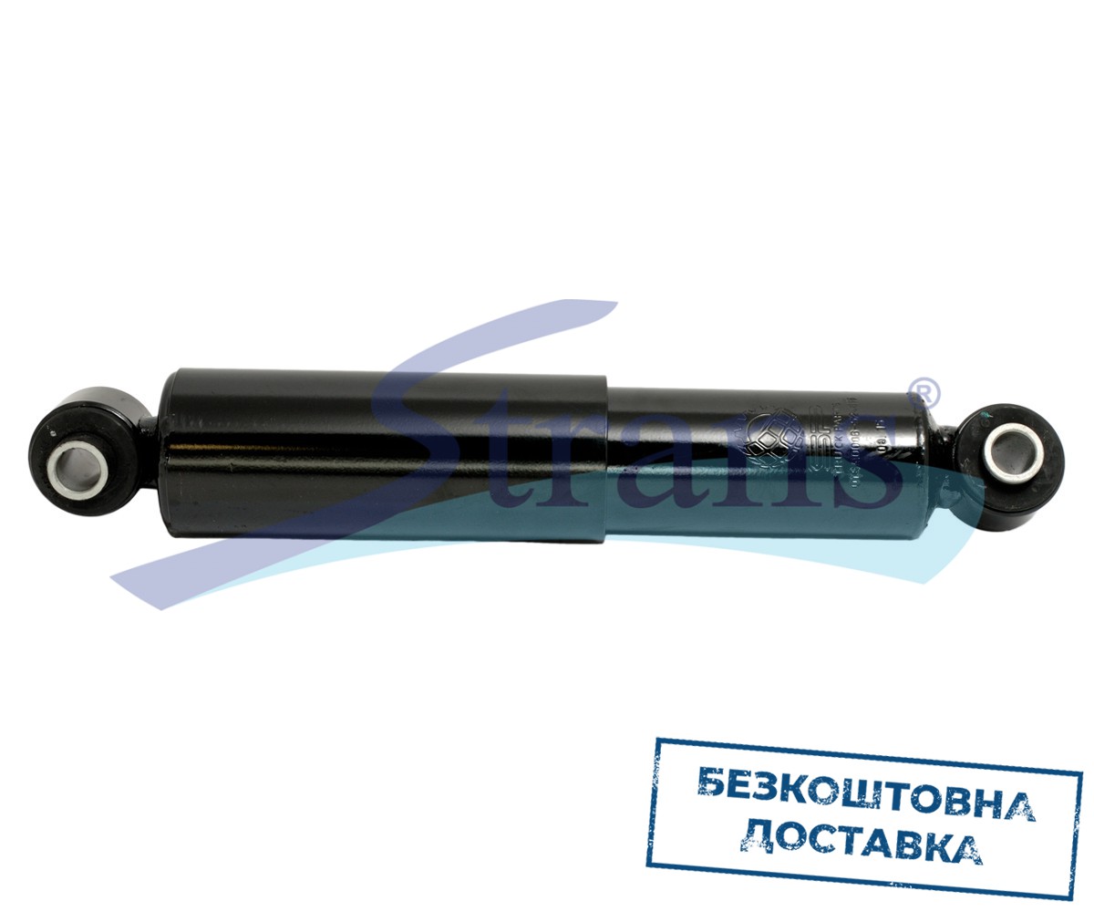 Амортизатор Причепа Saf L-335/532Mm Ø20*Ø20Mm 01Sa0006524615